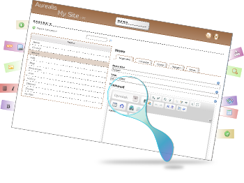 Aurealis MySite CMS: very easy to use, yet very powerful!
